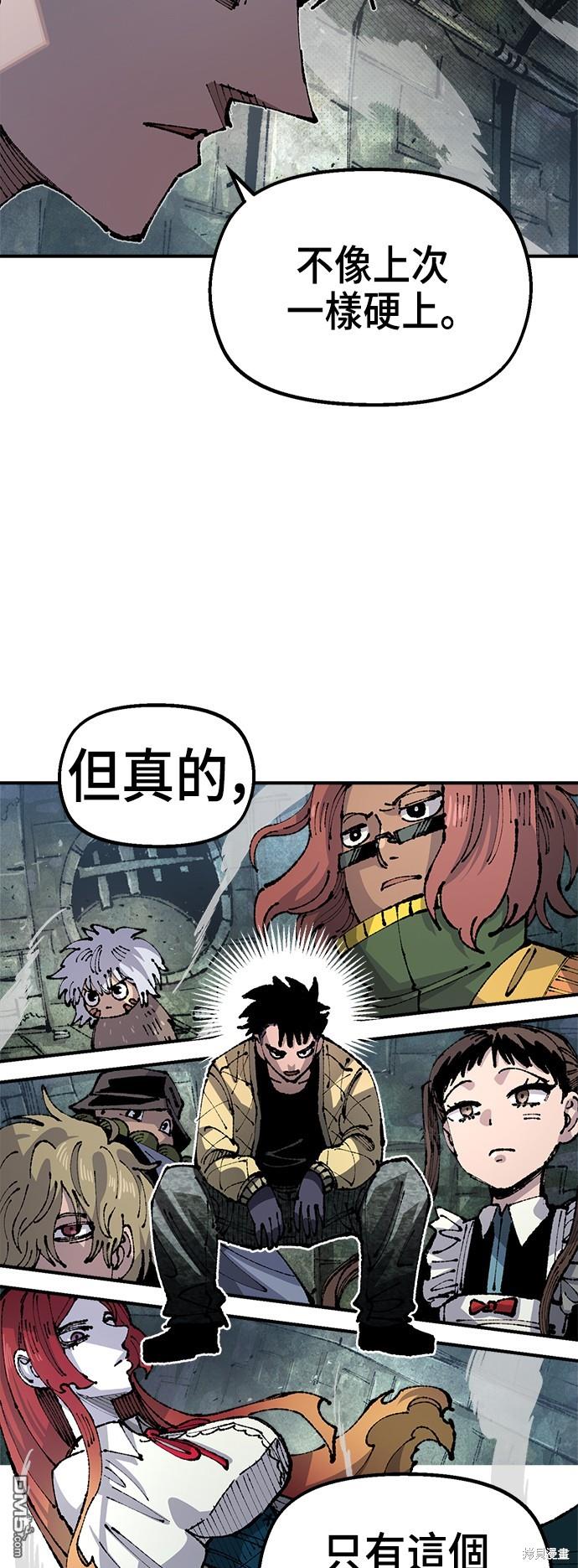 第 59 页