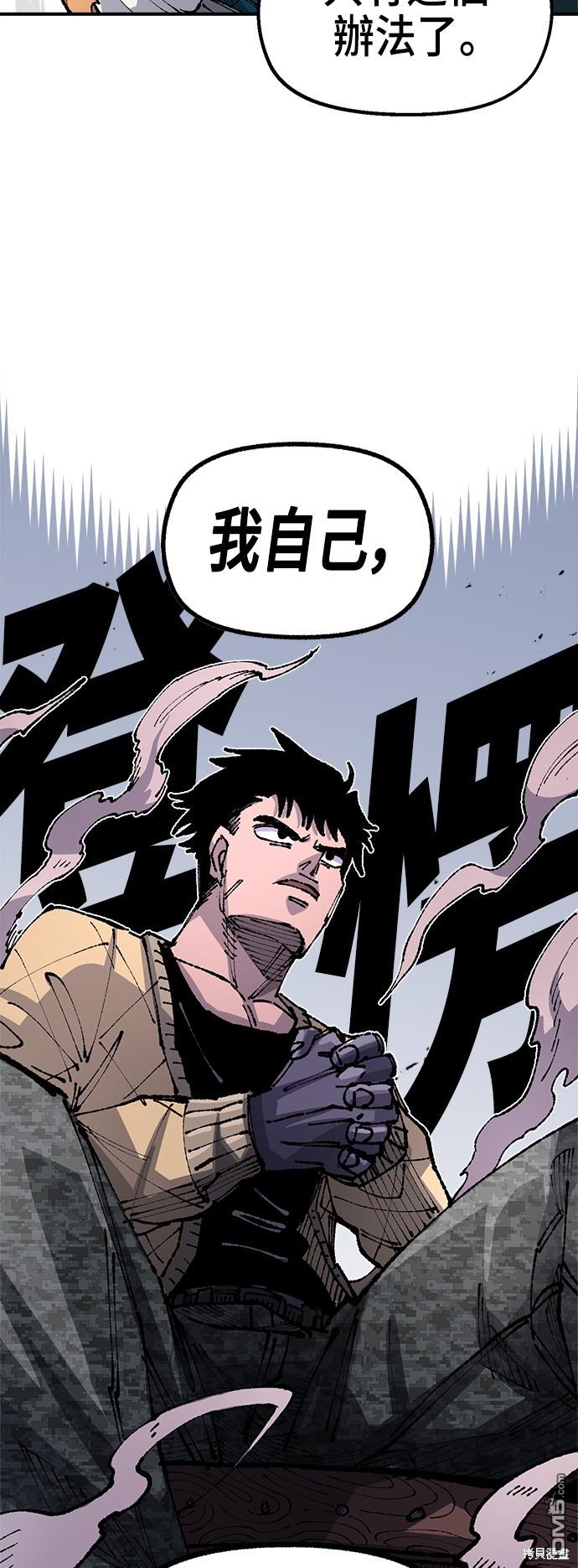 第 60 页
