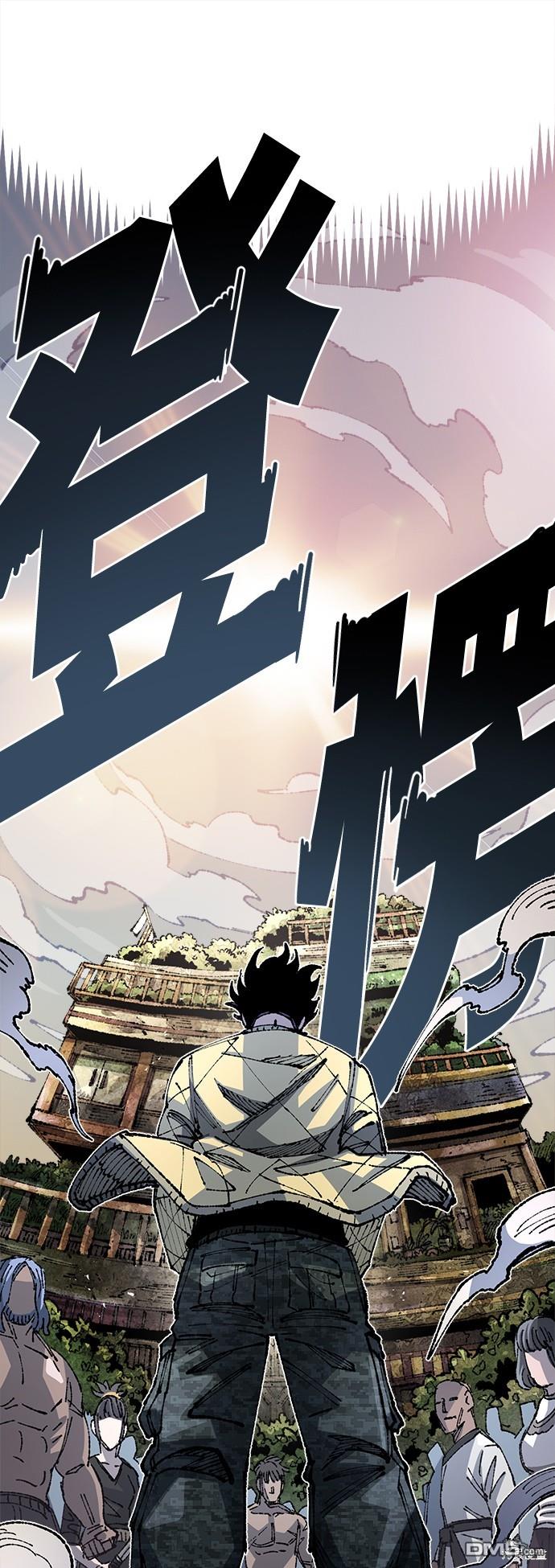 第 62 页