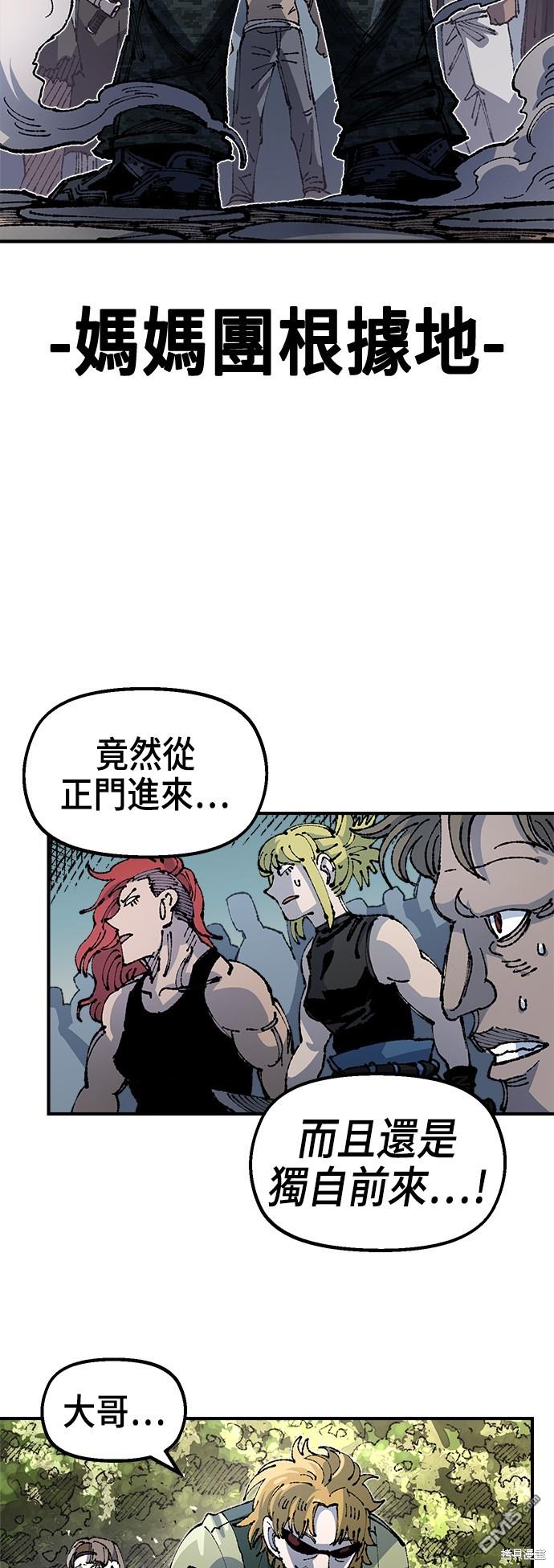 第 63 页
