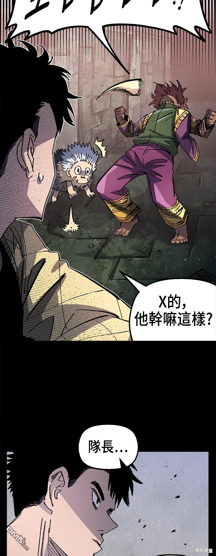 第 35 页