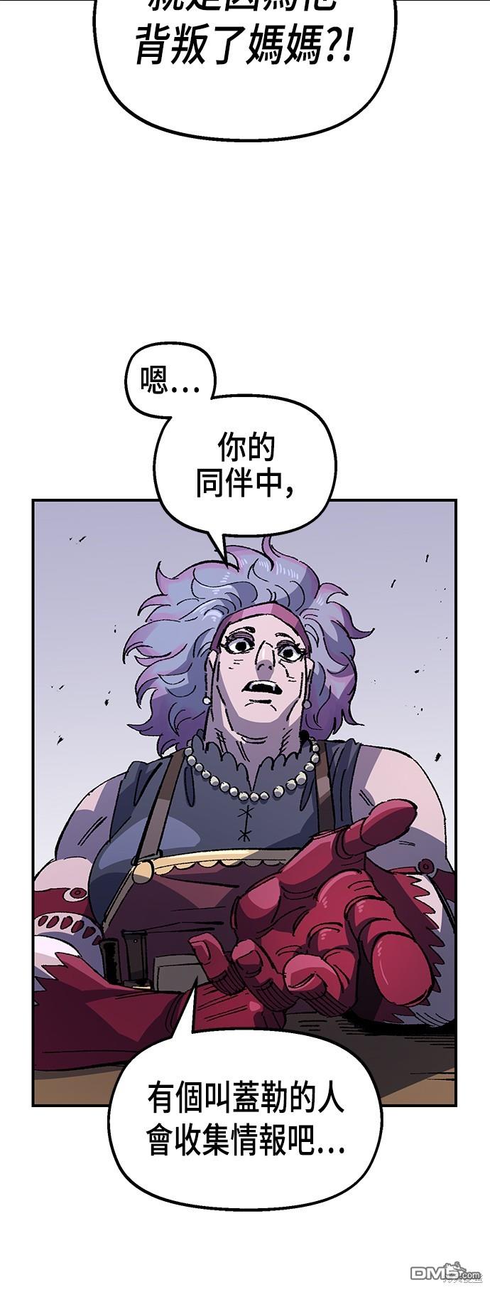 第 42 页