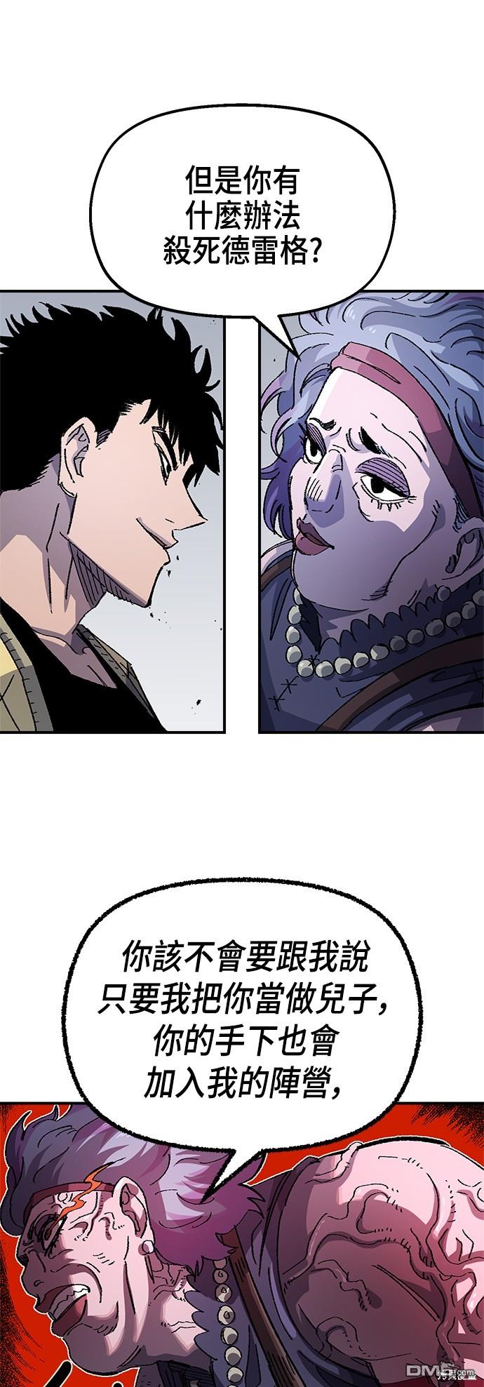 第 43 页