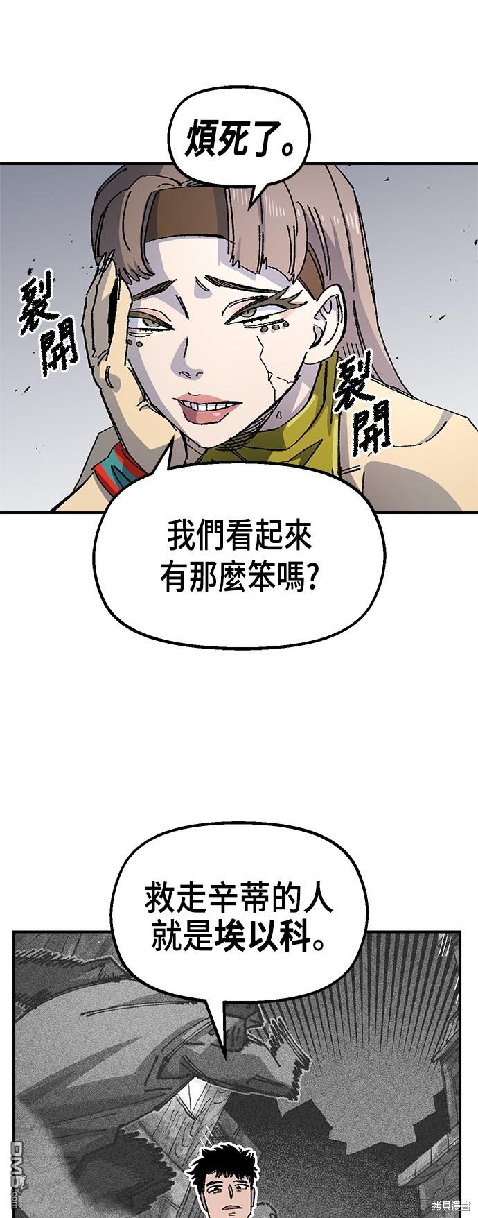 第 48 页