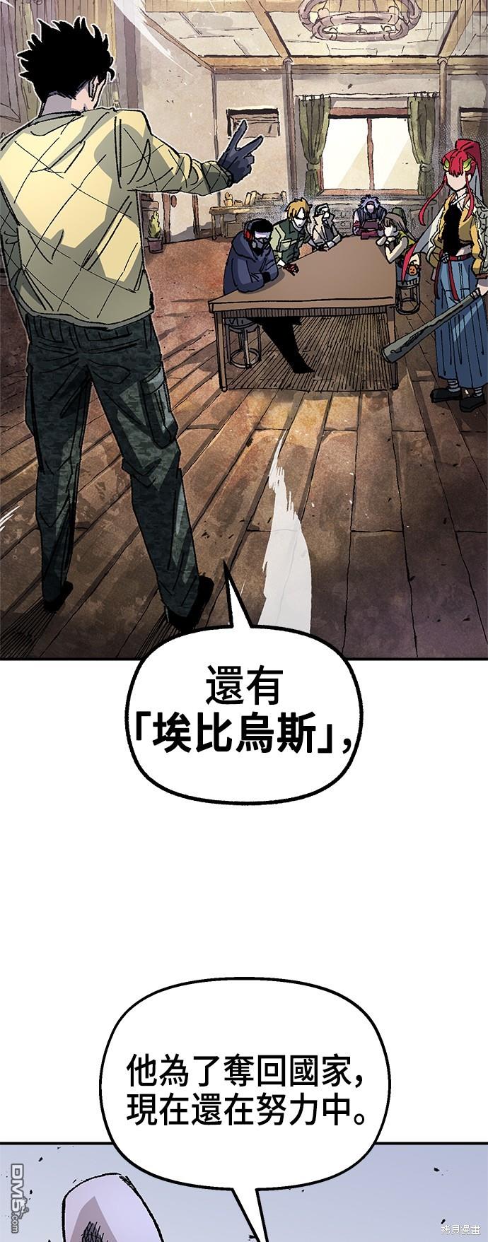第 51 页