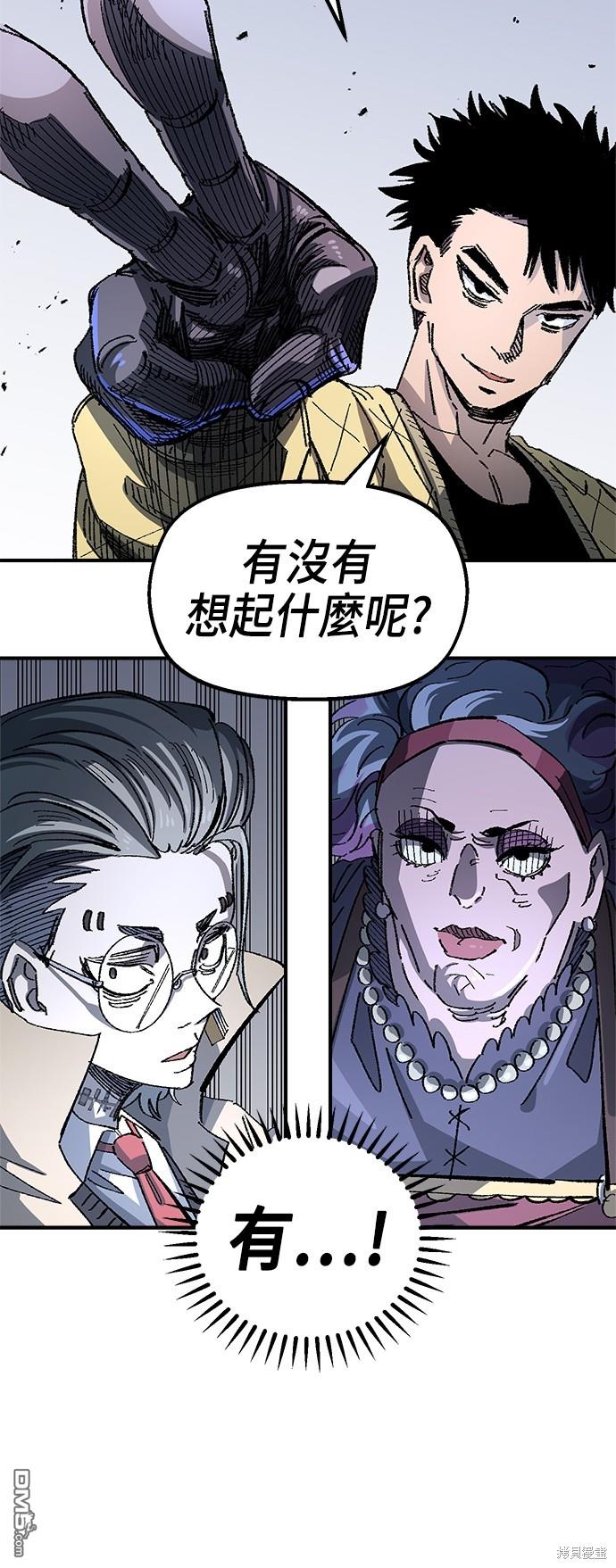 第 52 页