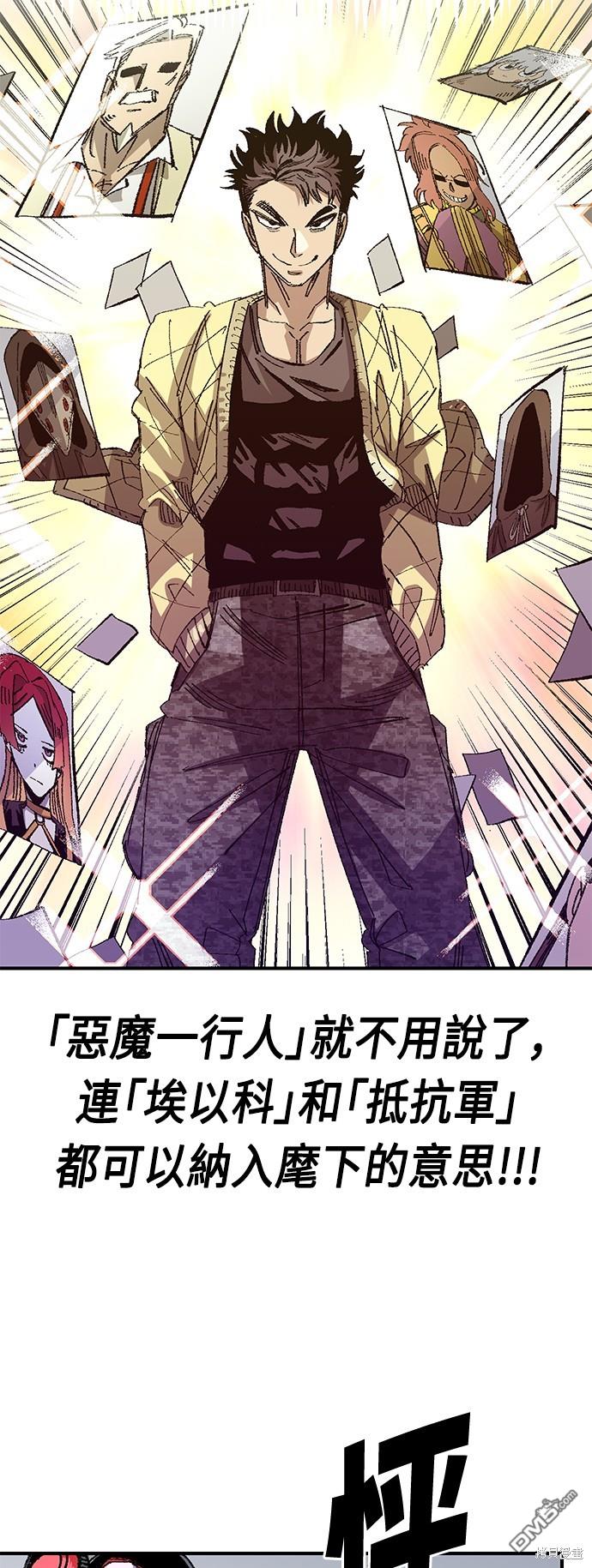 第 56 页