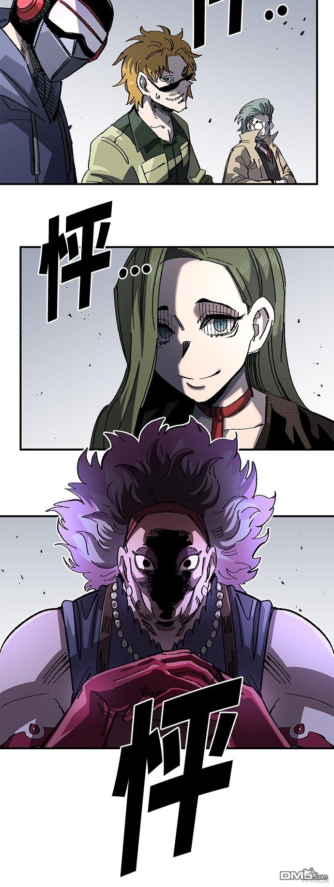 第 57 页