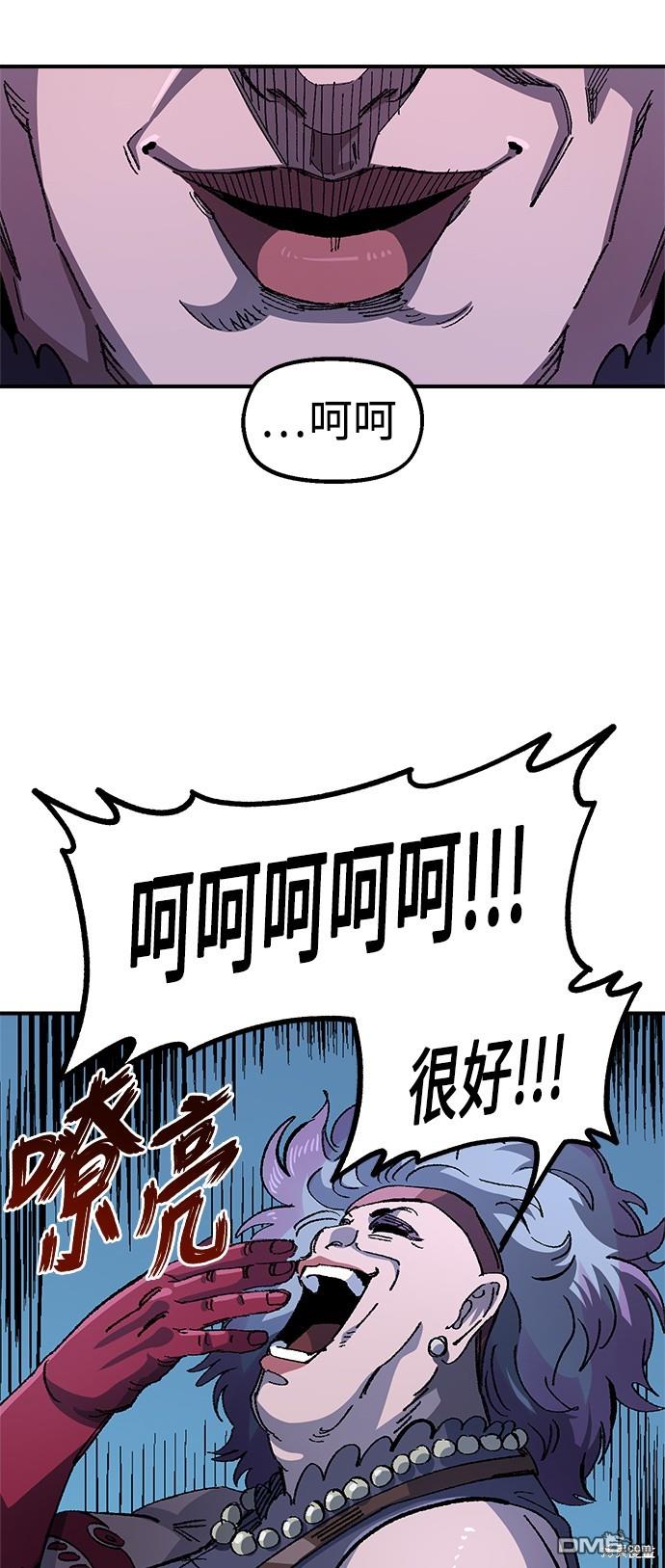 第 58 页