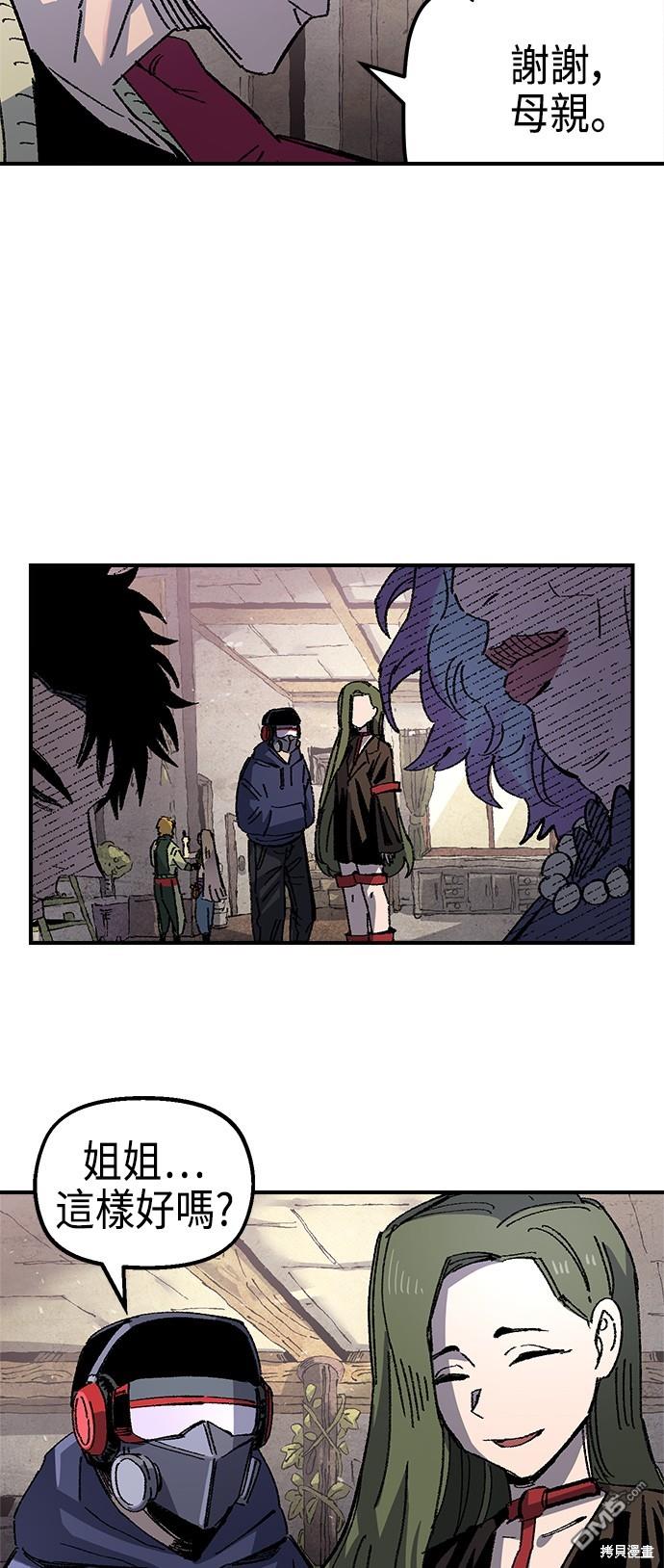 第 61 页