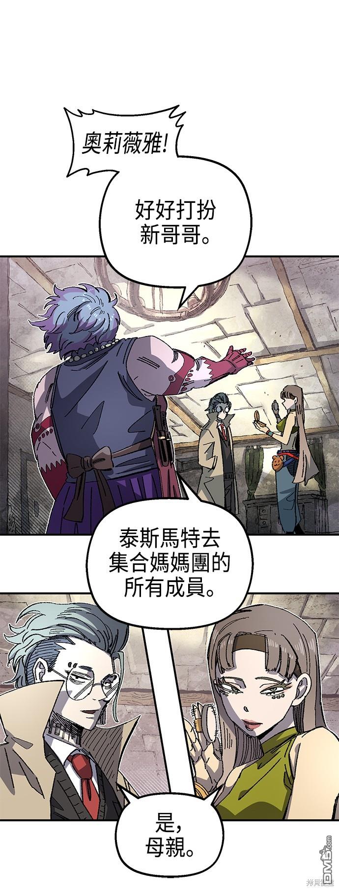 第 63 页