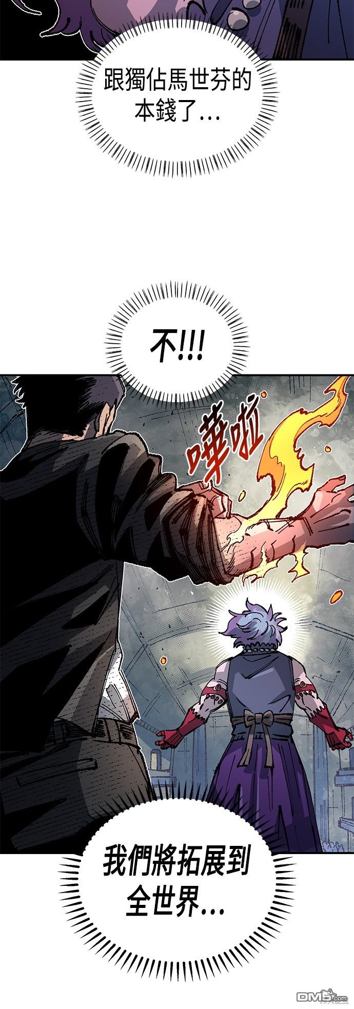 第 78 页