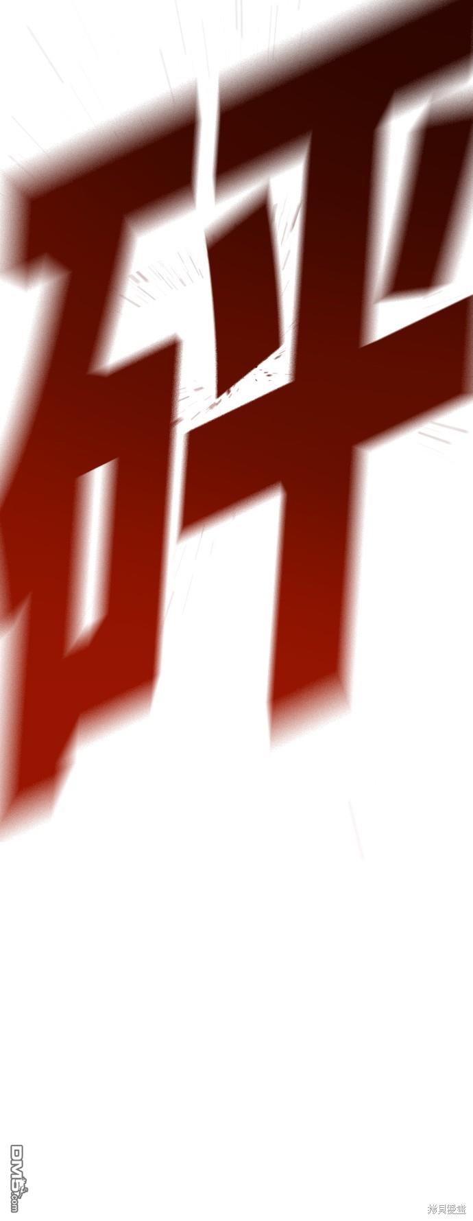 第 84 页