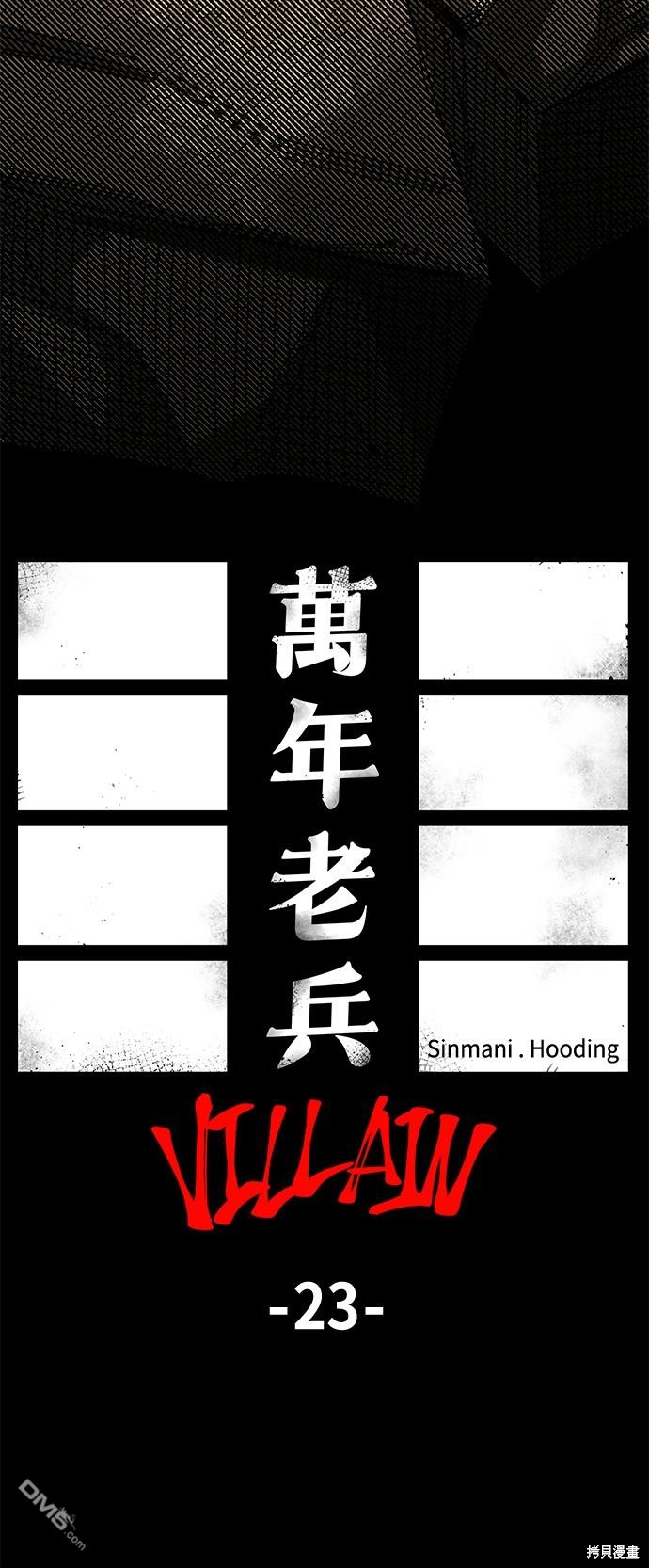 第 36 页