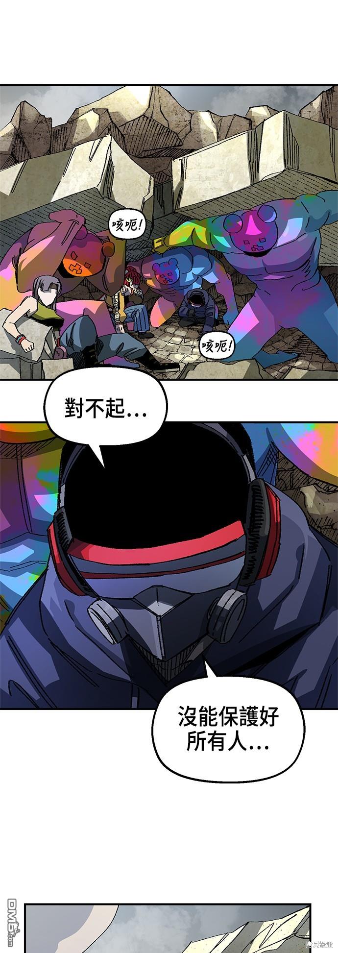 第 38 页