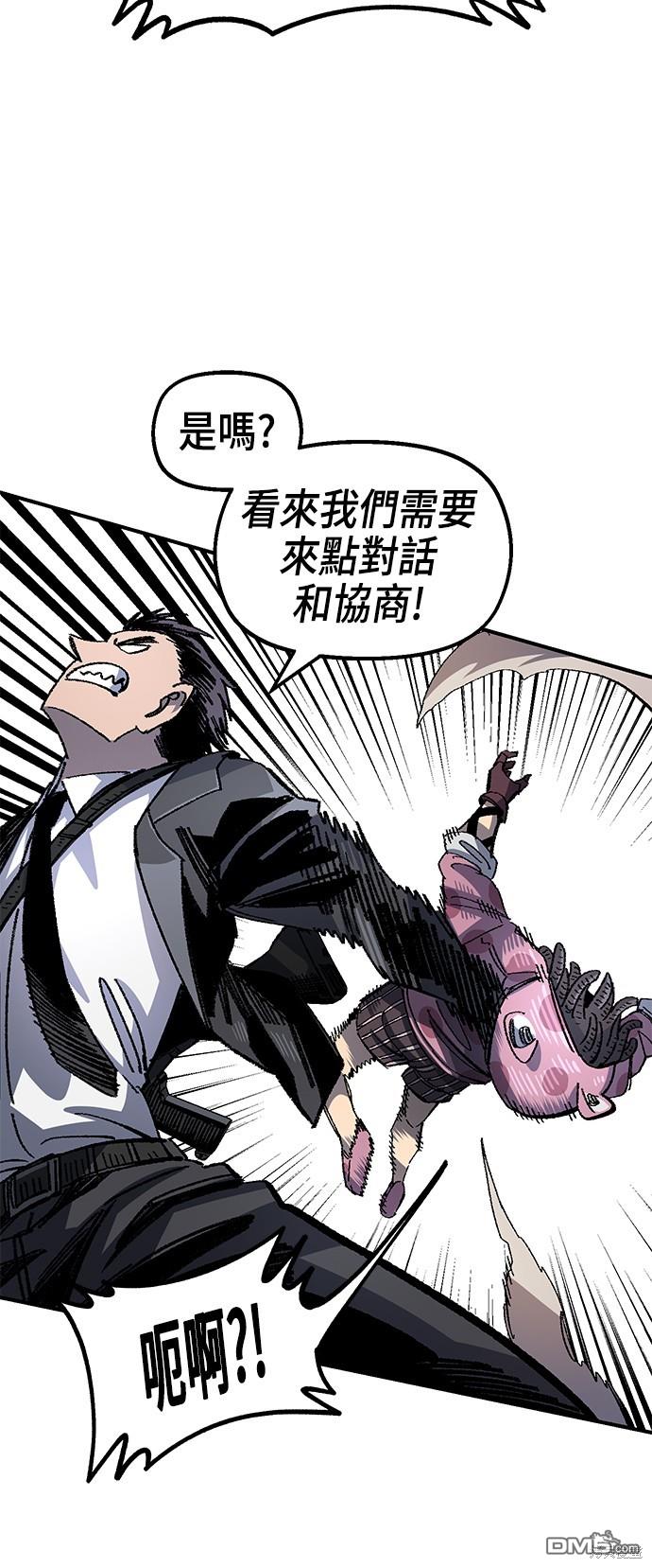 第 51 页