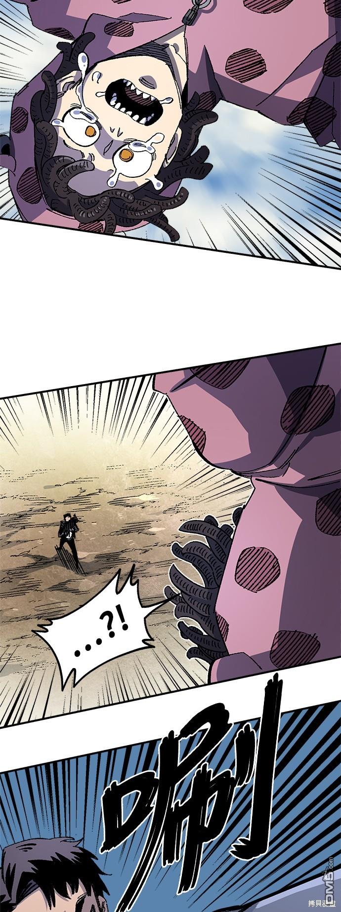第 53 页