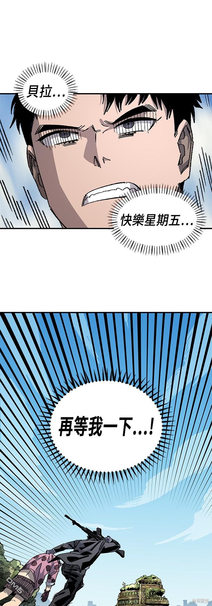 第 57 页