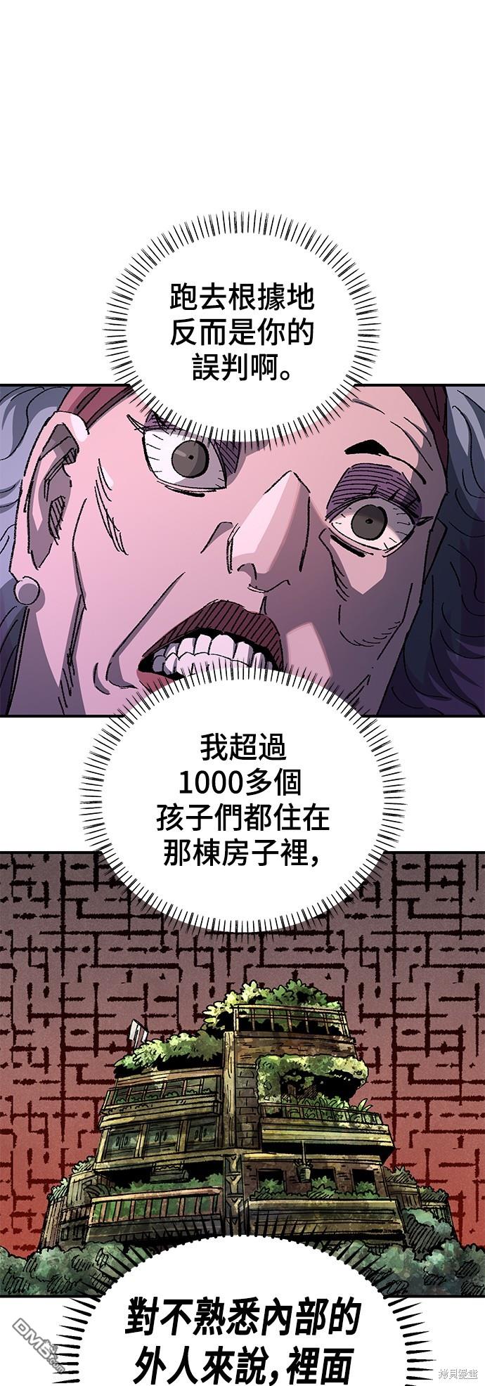 第 60 页