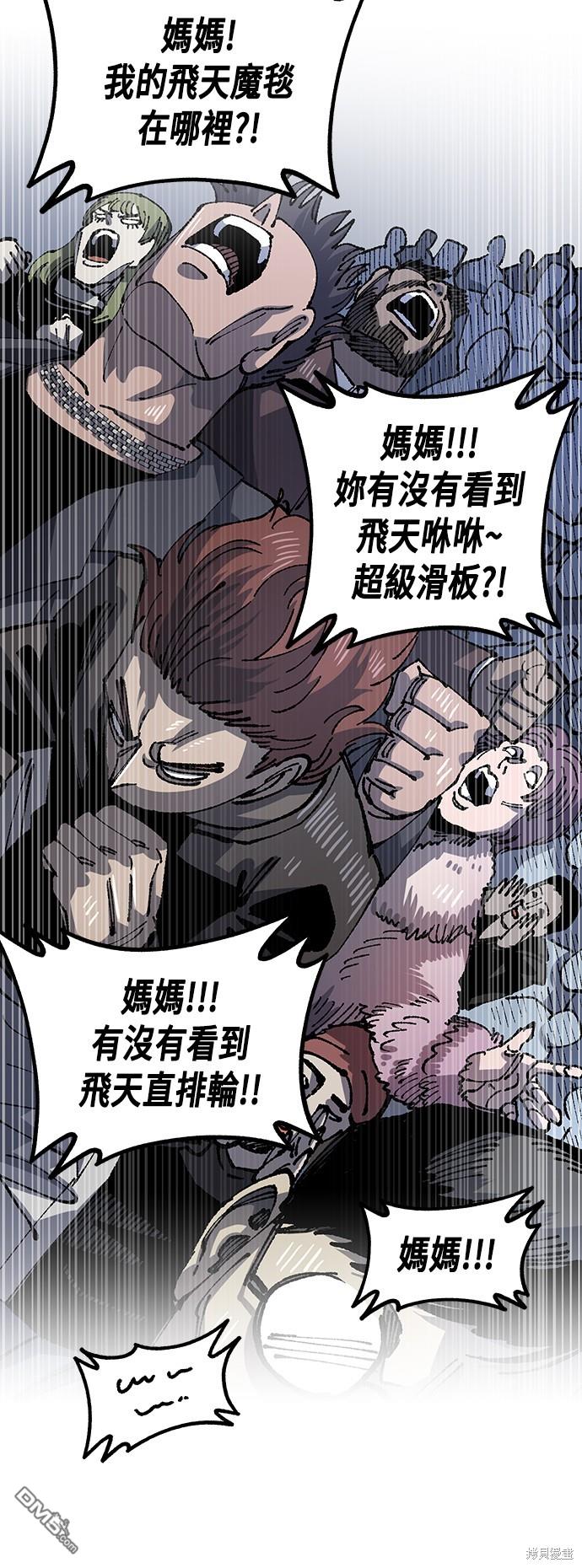 第 63 页