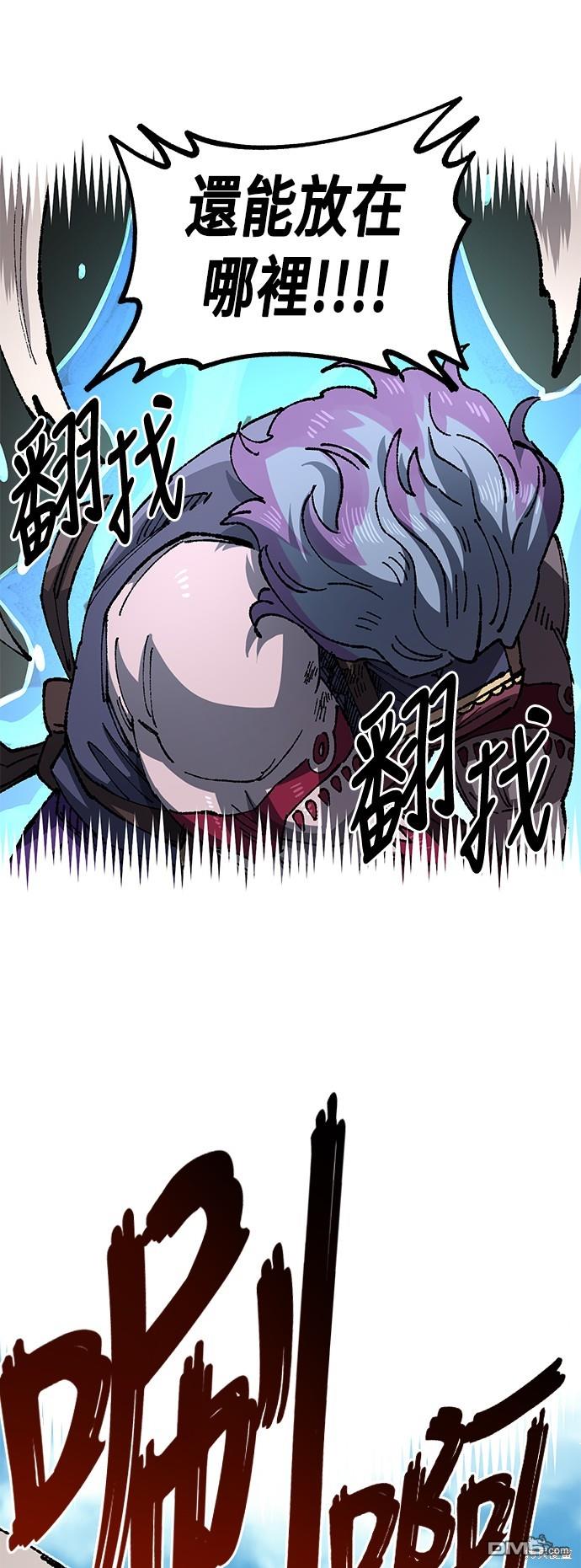 第 64 页