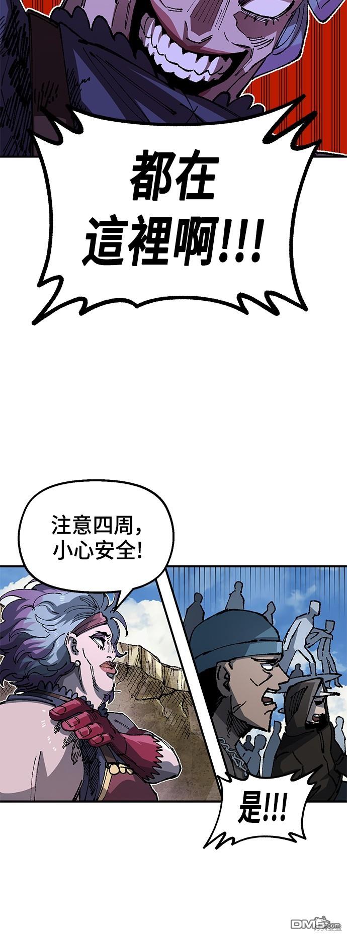 第 66 页