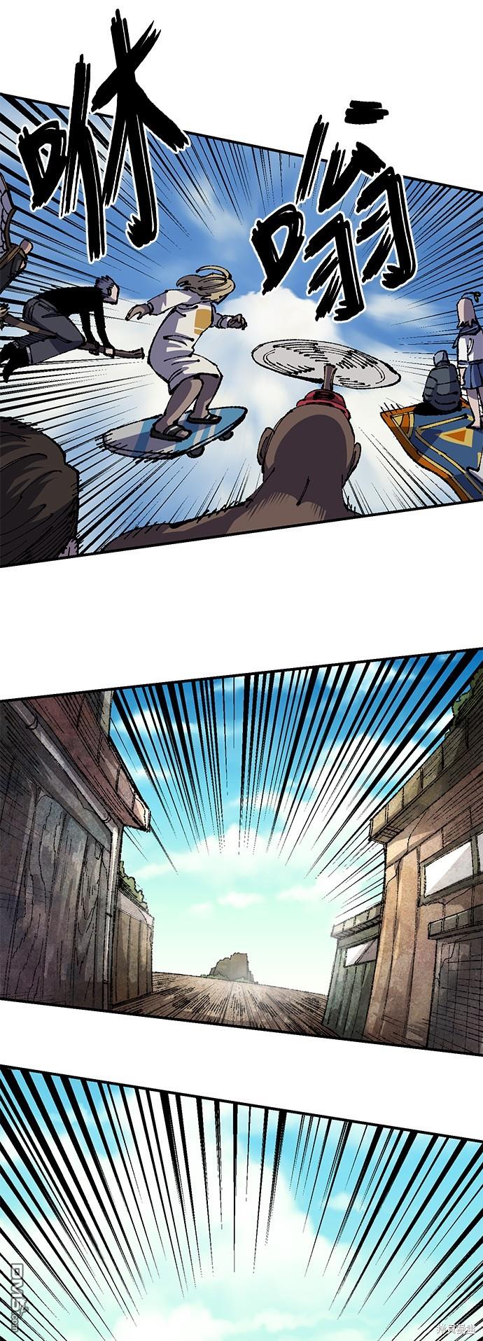 第 67 页