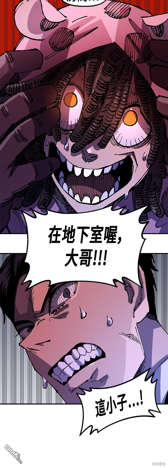第 71 页