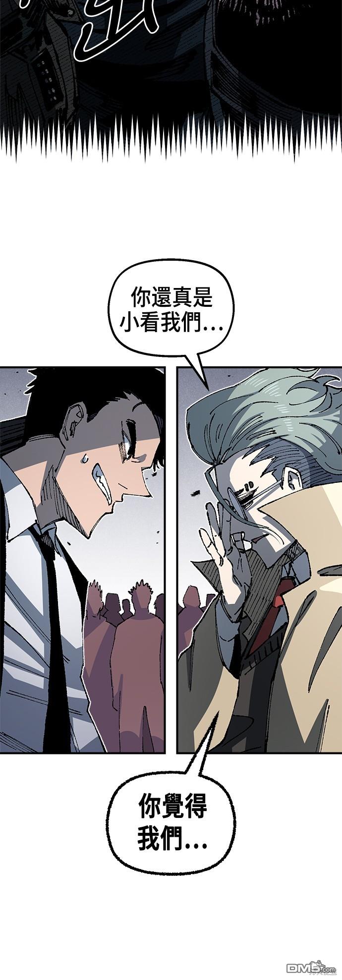 第 75 页