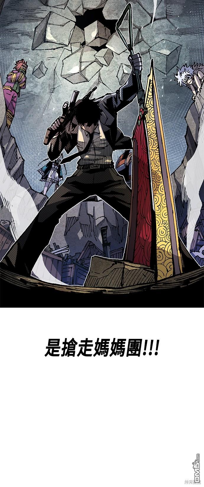 第 32 页