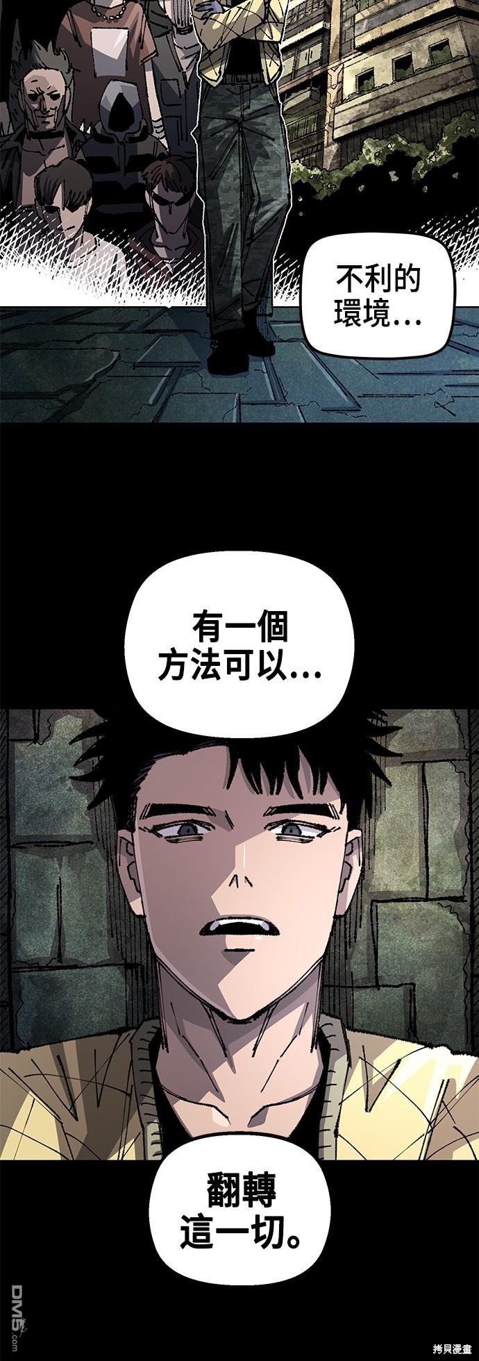 第 42 页