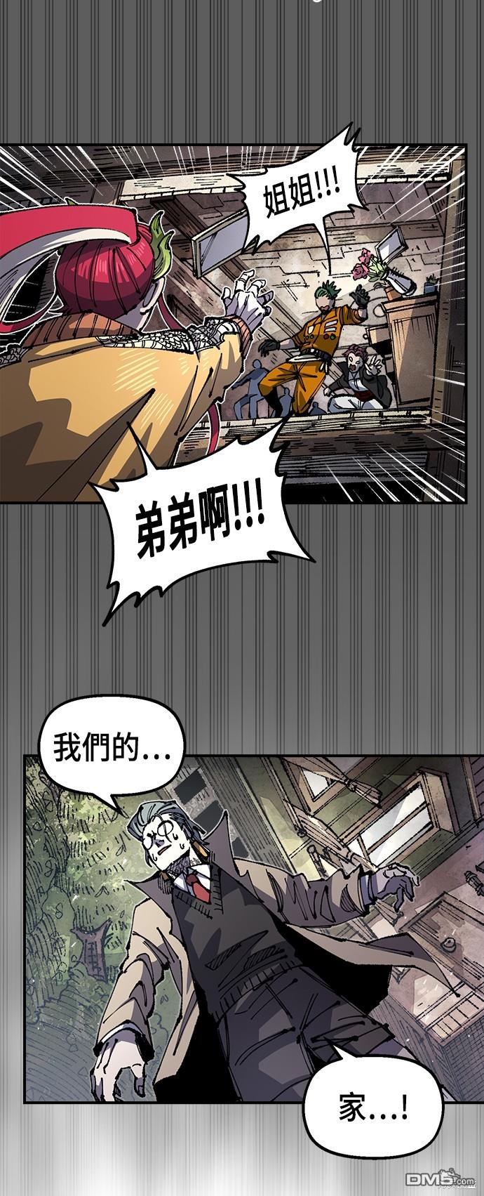 第 55 页