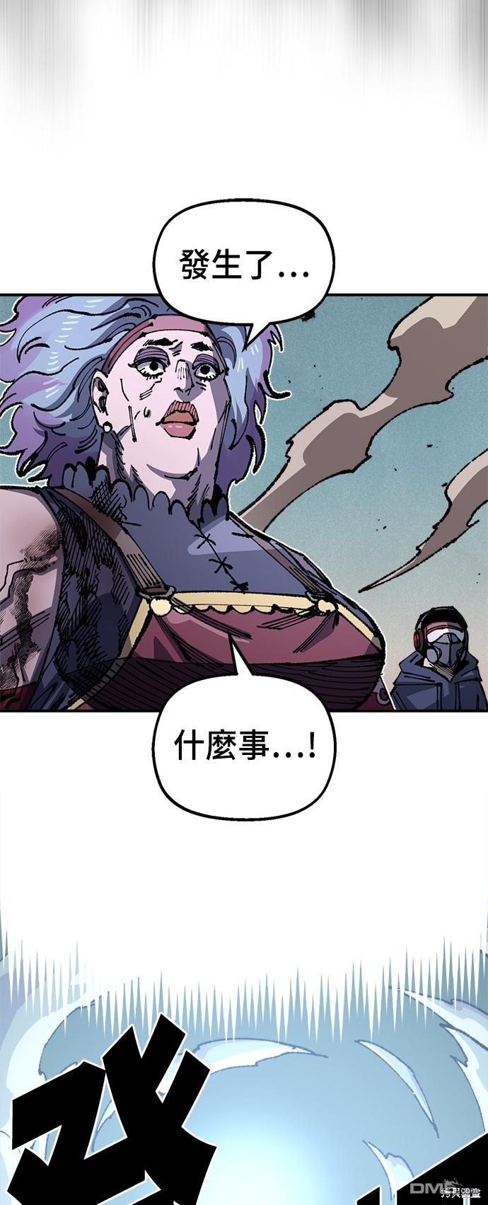 第 56 页