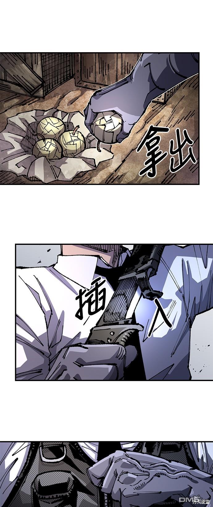 第 59 页
