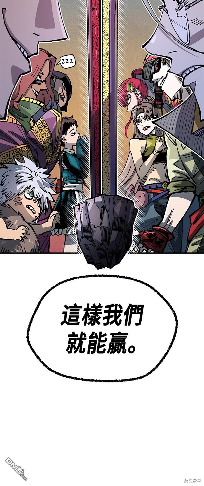 第 63 页
