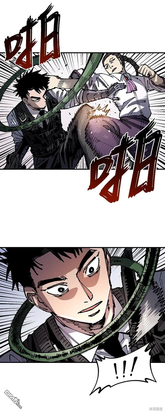 第 46 页