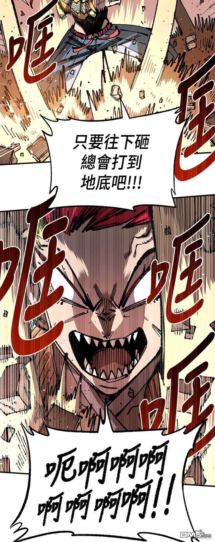 第 64 页