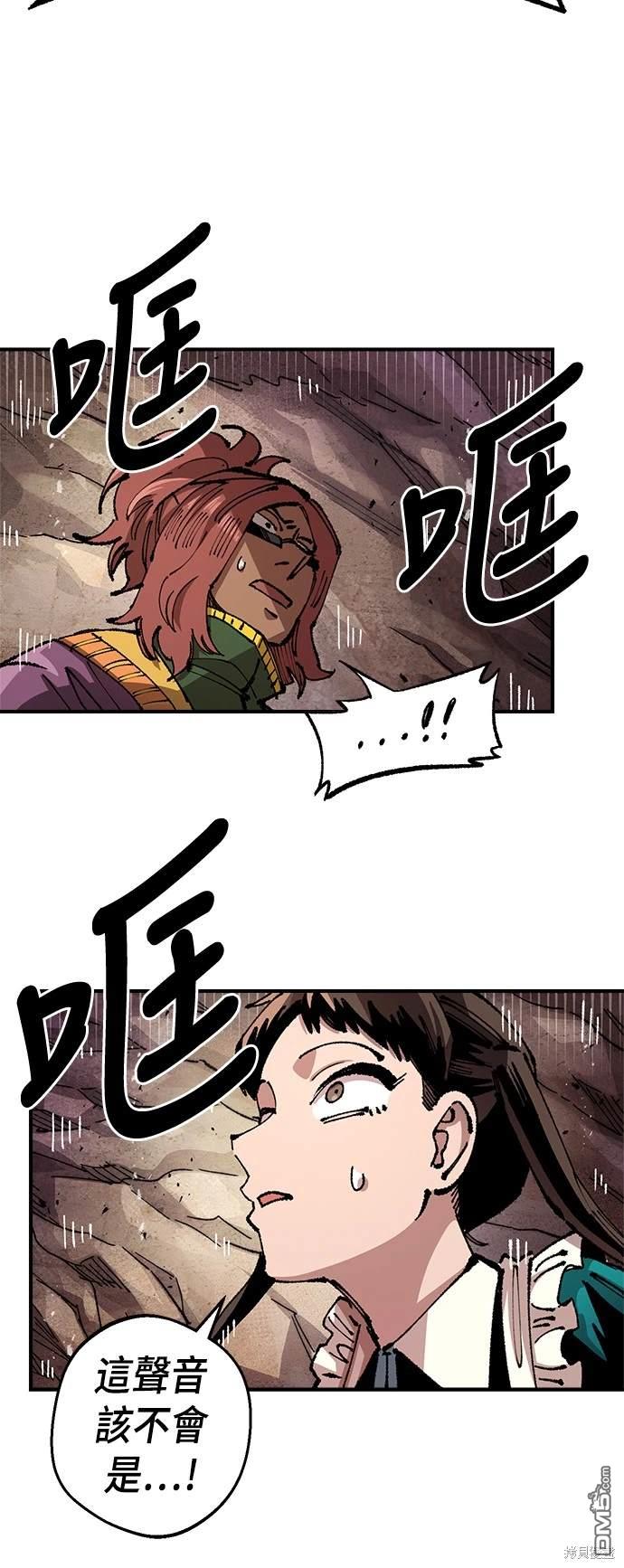 第 65 页