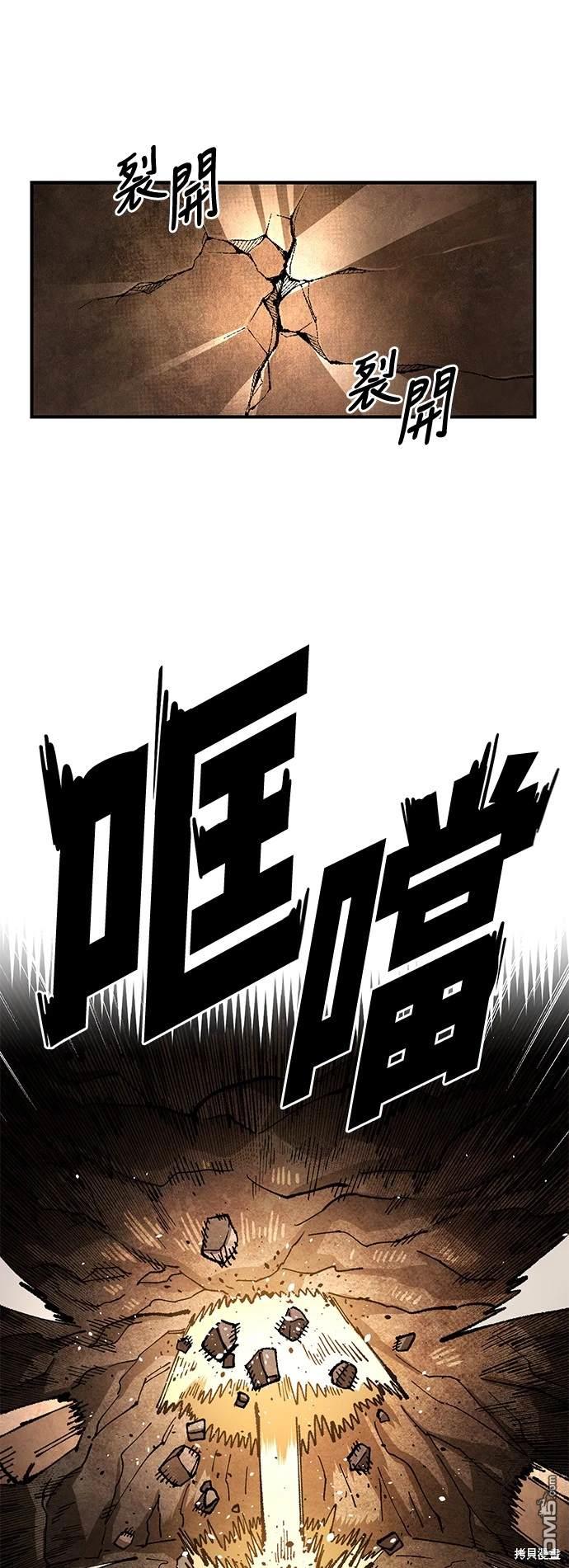 第 66 页