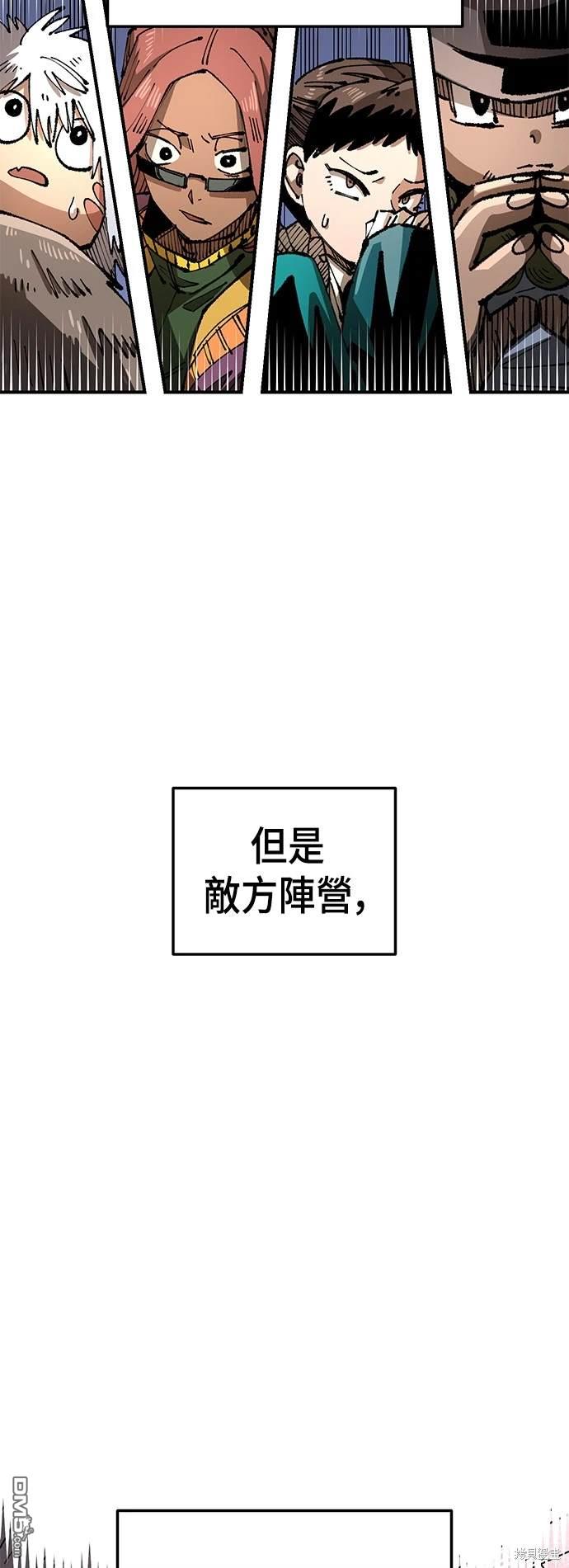 第 69 页