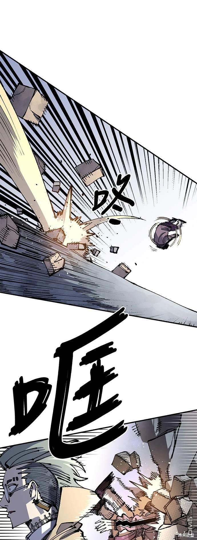 第 71 页