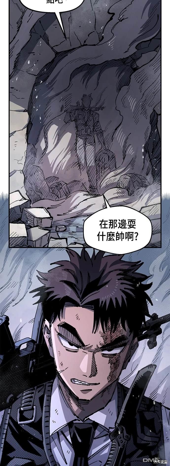 第 73 页
