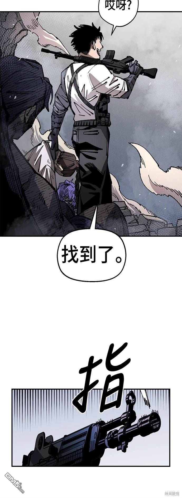 第 75 页