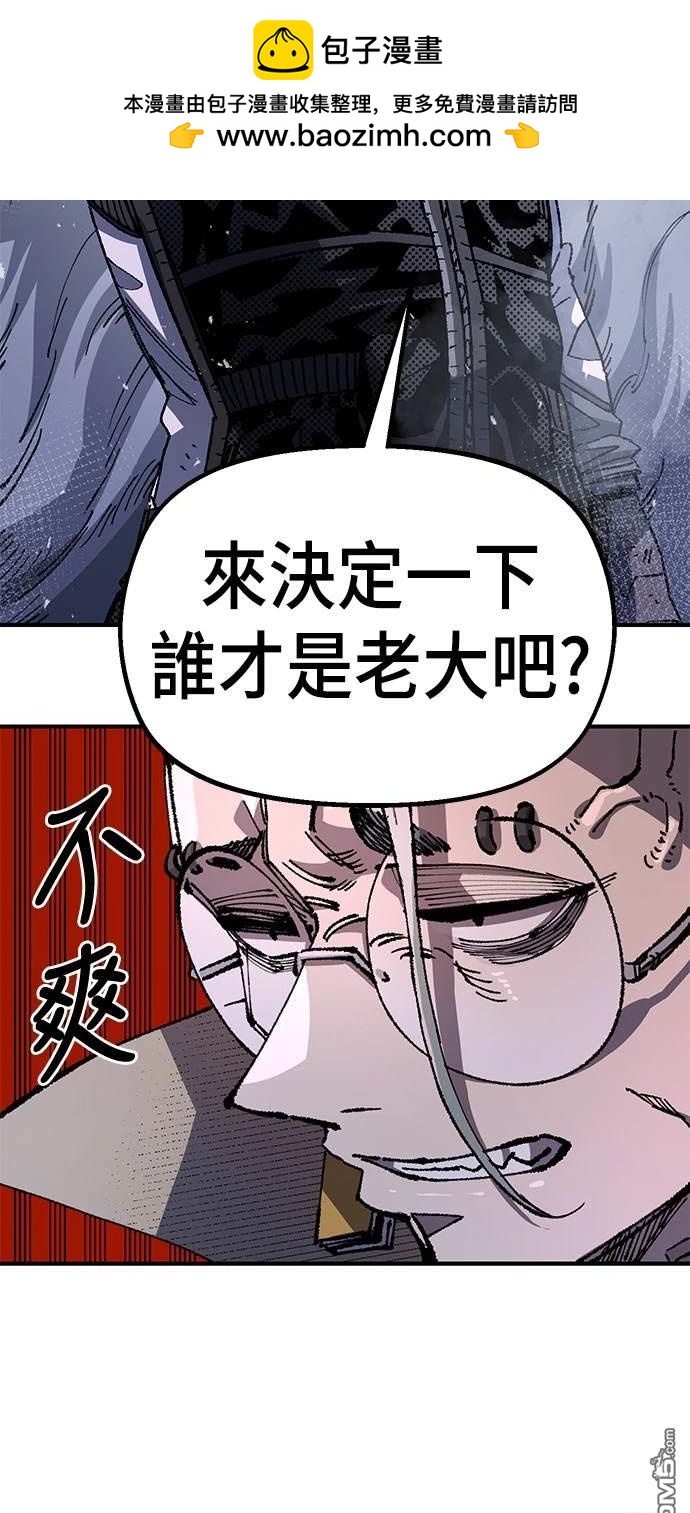 第 77 页