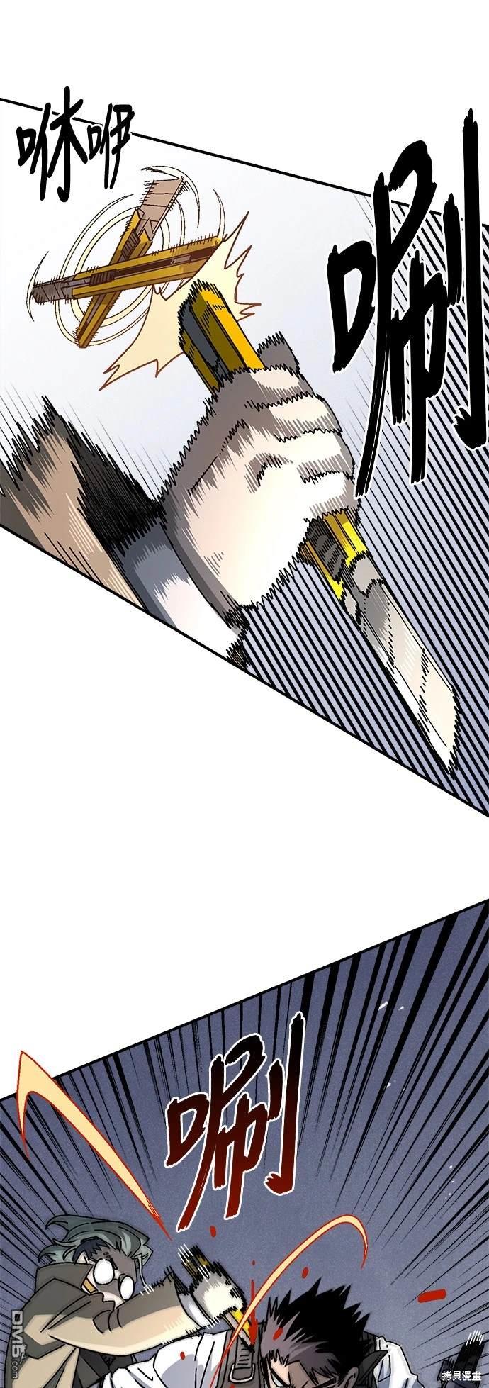 第 42 页