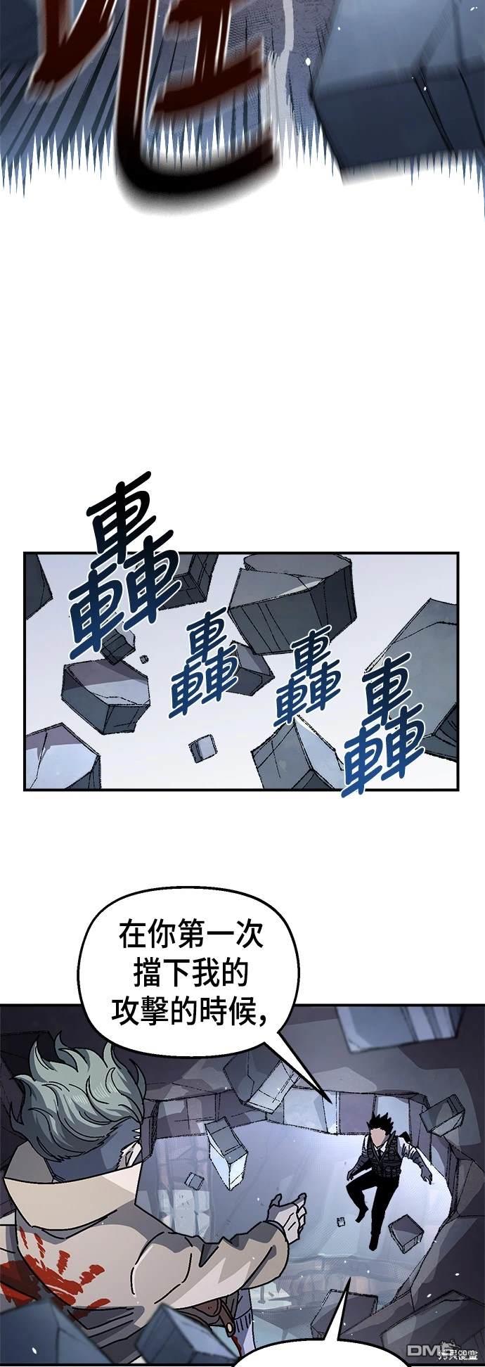 第 56 页