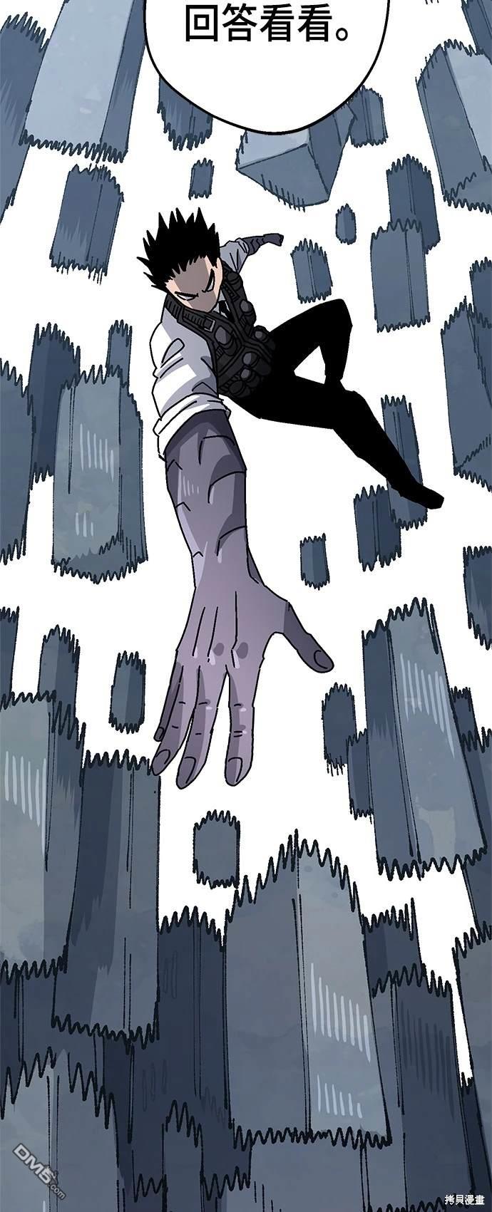第 62 页