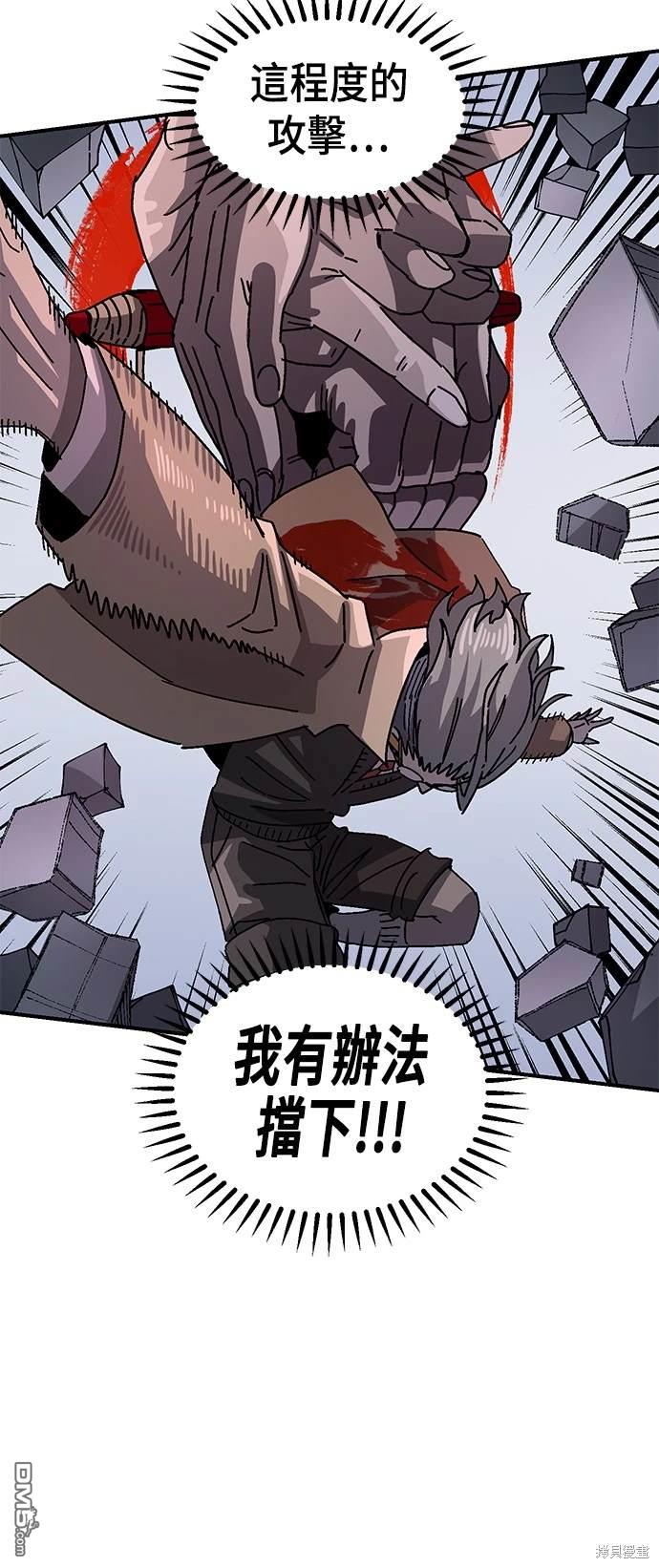 第 66 页