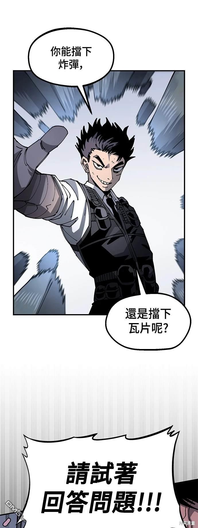 第 69 页
