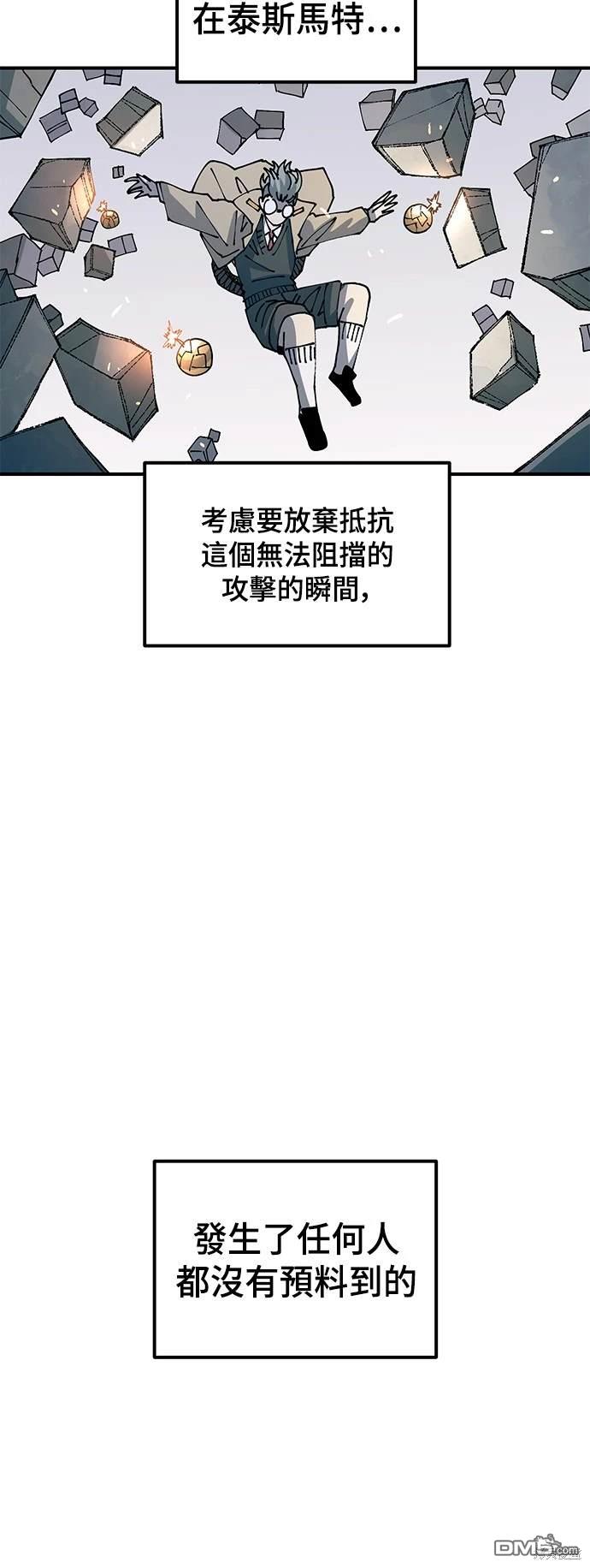 第 71 页